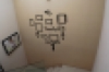 7798131350.jpeg